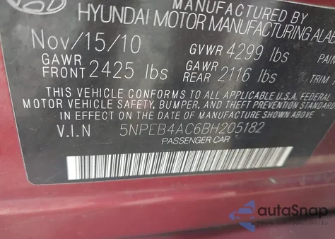 2011 Hyundai Sonata Gls из США, поврежденный, VIN 5NPEB4AC6BH205182